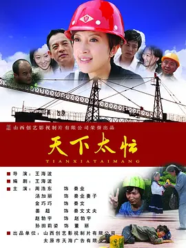 六月丁香婷婷网